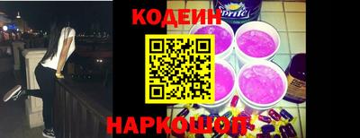 PSILOCYBIN Бузулук