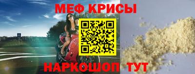 PSILOCYBIN Бузулук