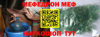 гашиш Бугуруслан