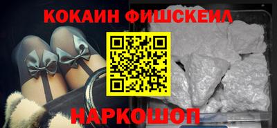 метадон Будённовск