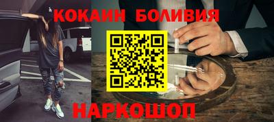 PSILOCYBIN Бузулук