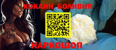 PSILOCYBIN Бузулук