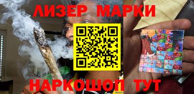PSILOCYBIN Бузулук