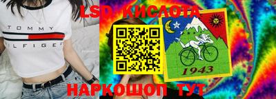 метадон Будённовск