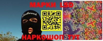 метадон Будённовск