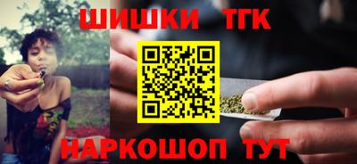 PSILOCYBIN Бузулук