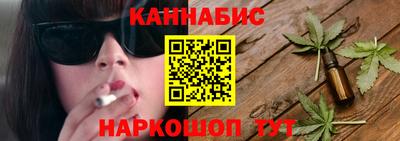 PSILOCYBIN Бузулук