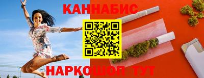 PSILOCYBIN Бузулук