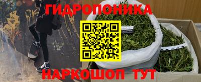 метадон Будённовск