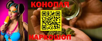 PSILOCYBIN Бузулук