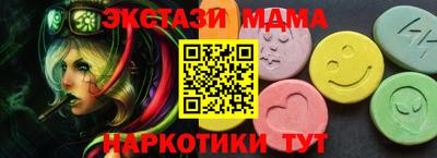 метадон Будённовск