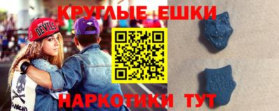 метадон Будённовск