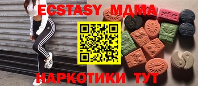 метадон Будённовск