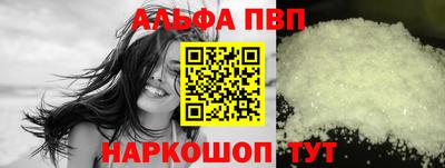 PSILOCYBIN Бузулук