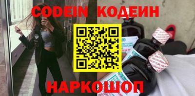 гашиш Бугуруслан