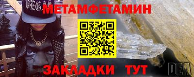 метадон Будённовск