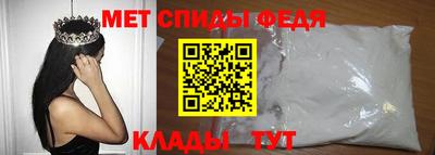 гашиш Бугуруслан