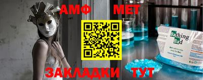 гашиш Бугуруслан