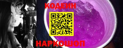 метадон Будённовск