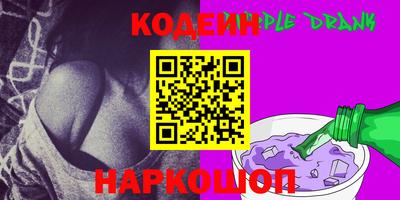PSILOCYBIN Бузулук