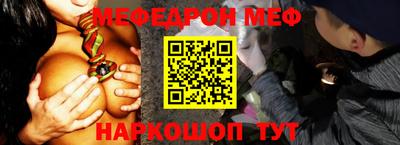 PSILOCYBIN Бузулук