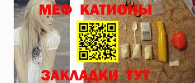 гашиш Бугуруслан