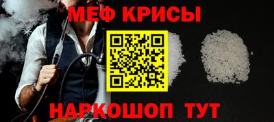 PSILOCYBIN Бузулук