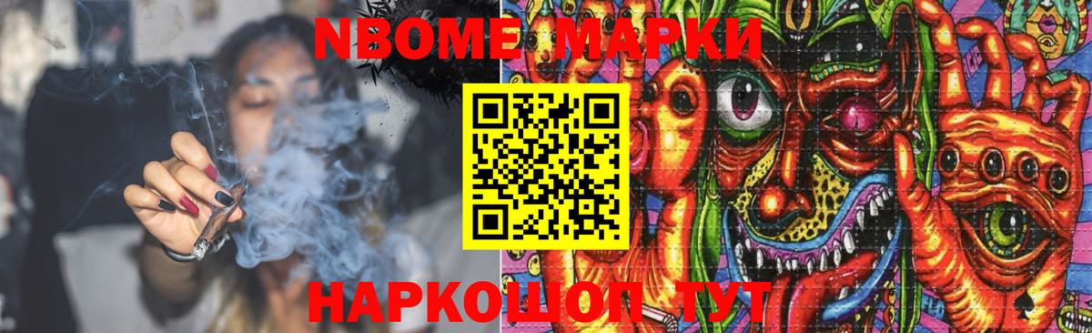 LSD-25 экстази ecstasy  Лсд 25 экстази кислота  Вход с VPN  Моздок 